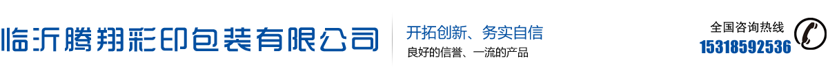 江西民豪市政工程有限公司